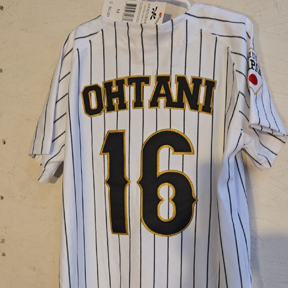 Kids White and Black Striped Jersey